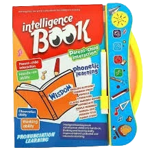 জায়ান ইন্টেলিজেন্স বুক