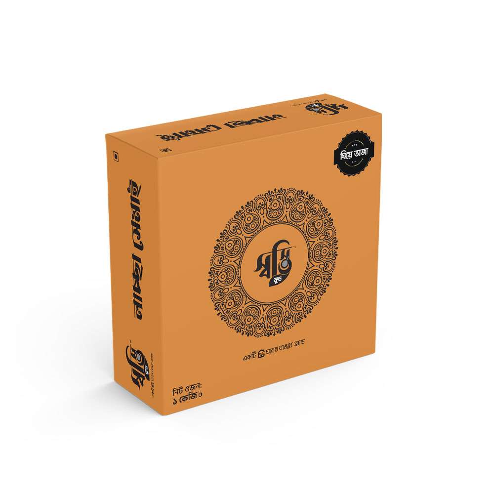 Lachcha Semai 1kg