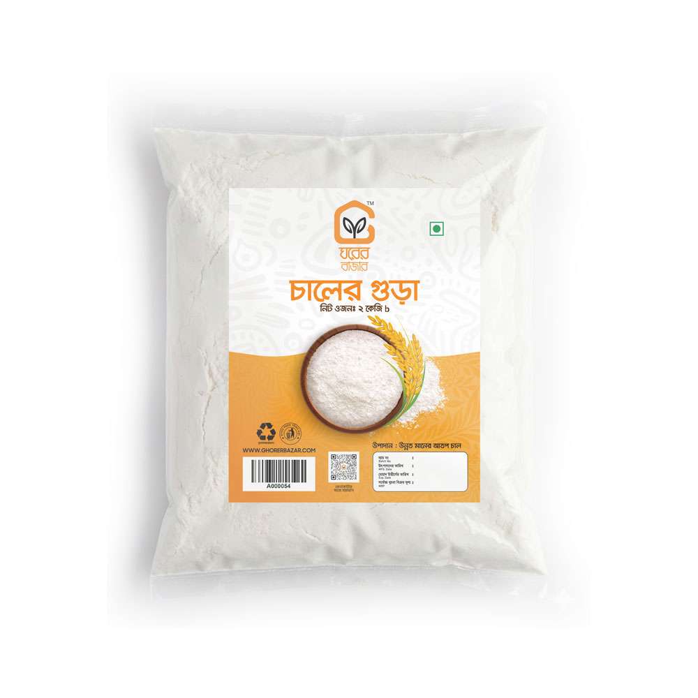 Rice Flour (Chaler Gura)  2kg