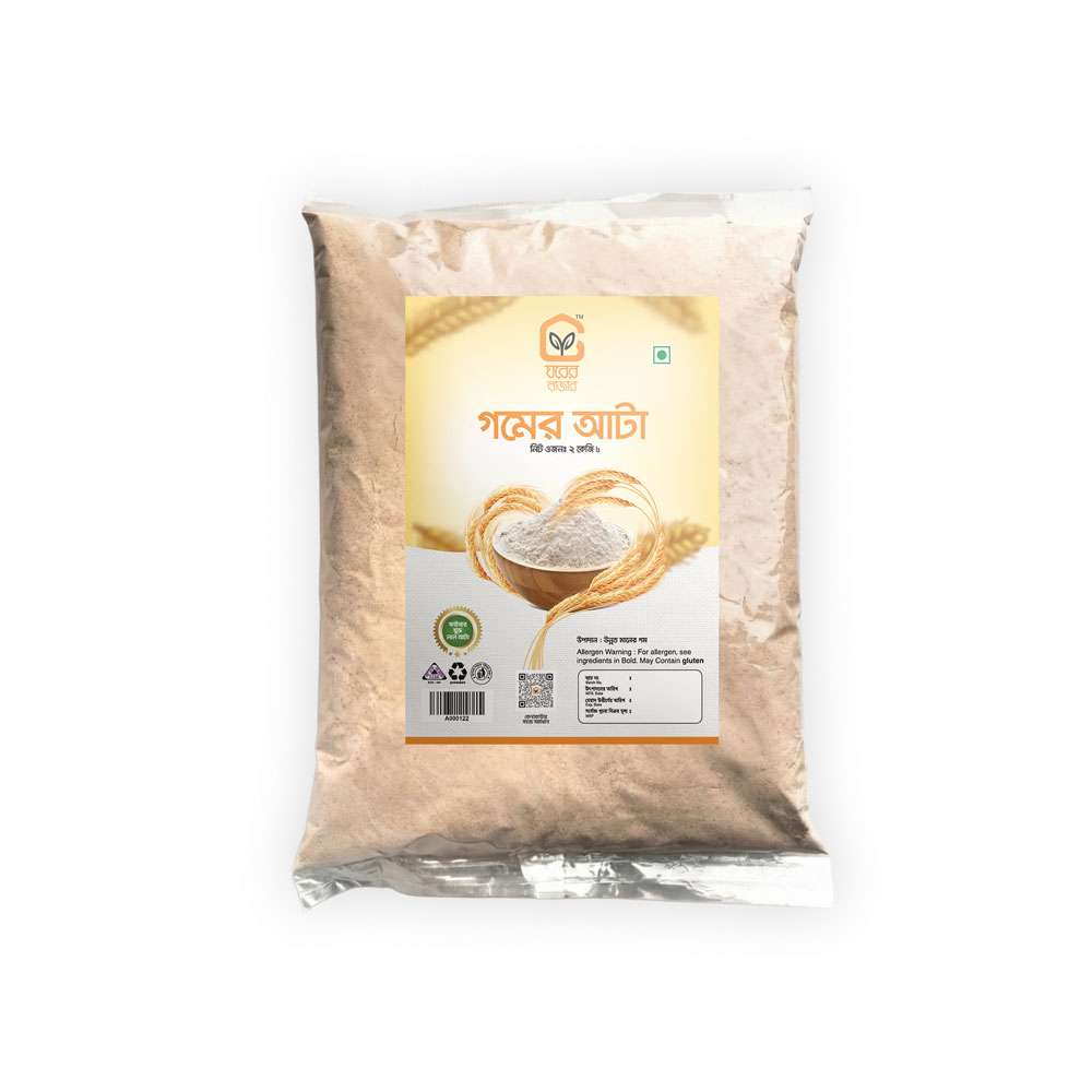 Lal Atta 2 kg